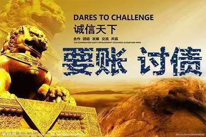 大理收数公司：男人被雇暴力讨债:逮捕他人60小时 曾经因蓄意杀人服刑